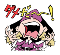 <J-Stickers>Poison Cherry sticker #3598972