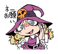 <J-Stickers>Poison Cherry sticker #3598973