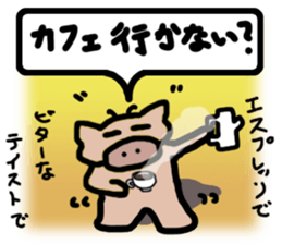 Appetite Sticker sticker #3599237