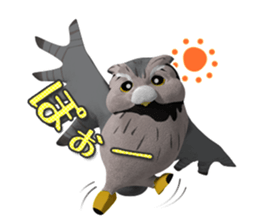 We are Vamos sticker #3599346