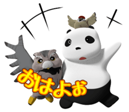 We are Vamos sticker #3599349