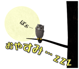 We are Vamos sticker #3599350