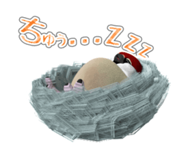 We are Vamos sticker #3599351