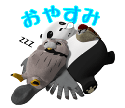 We are Vamos sticker #3599353