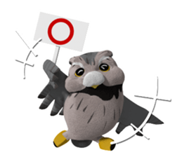 We are Vamos sticker #3599354