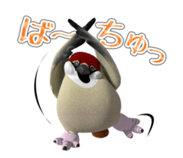 We are Vamos sticker #3599359