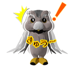 We are Vamos sticker #3599362