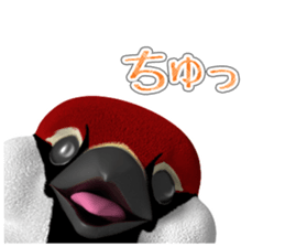 We are Vamos sticker #3599367