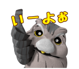 We are Vamos sticker #3599370