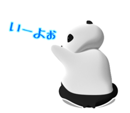 We are Vamos sticker #3599372