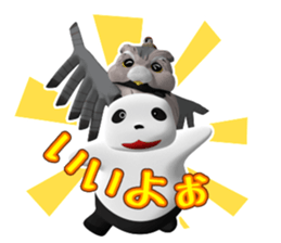 We are Vamos sticker #3599373