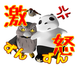 We are Vamos sticker #3599381