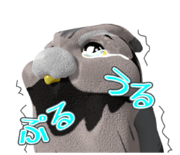 We are Vamos sticker #3599382