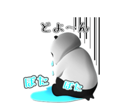 We are Vamos sticker #3599384