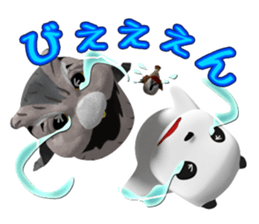 We are Vamos sticker #3599385