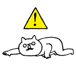 HANAME sticker #3599467