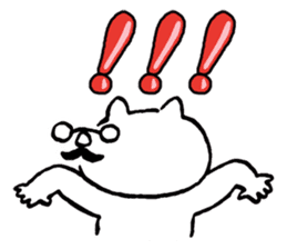 HANAME sticker #3599468