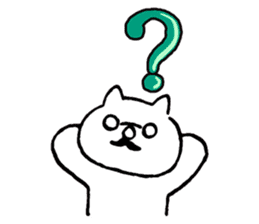 HANAME sticker #3599469