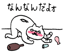 HANAME sticker #3599475