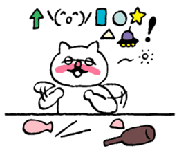 HANAME sticker #3599479