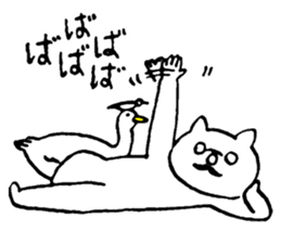 HANAME sticker #3599483