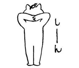 HANAME sticker #3599488