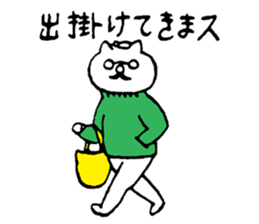 HANAME sticker #3599499