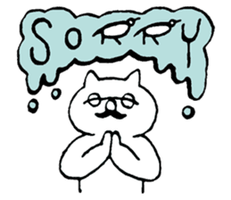 HANAME sticker #3599502