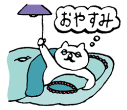 HANAME sticker #3599504