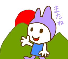 Rabbit wearing a hat sticker #3599548