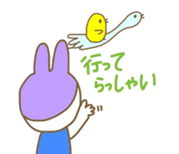 Rabbit wearing a hat sticker #3599574