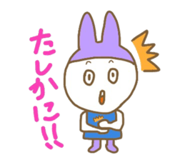 Rabbit wearing a hat sticker #3599583