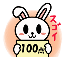 A! stars Usasan sticker #3599629