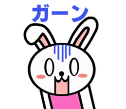 A! stars Usasan sticker #3599631