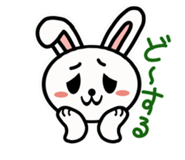 A! stars Usasan sticker #3599637