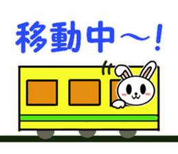 A! stars Usasan sticker #3599640