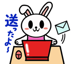 A! stars Usasan sticker #3599642