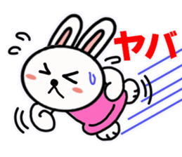 A! stars Usasan sticker #3599643