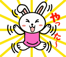 A! stars Usasan sticker #3599654