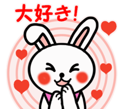 A! stars Usasan sticker #3599656