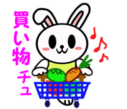 A! stars Usasan sticker #3599660