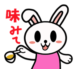 A! stars Usasan sticker #3599661