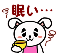 A! stars Usasan sticker #3599662