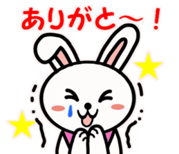 A! stars Usasan sticker #3599665