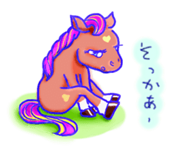Pretty horses sticker #3599707