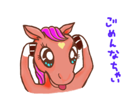 Pretty horses sticker #3599708