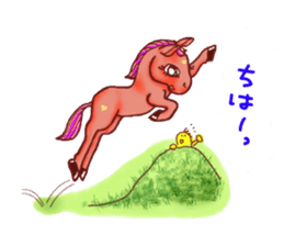 Pretty horses sticker #3599710