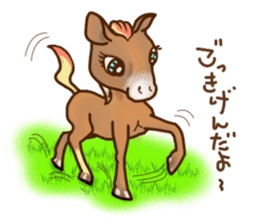 Pretty horses sticker #3599712