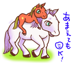 Pretty horses sticker #3599713