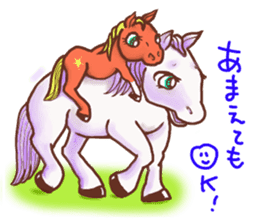 Pretty  horses sticker #3599713